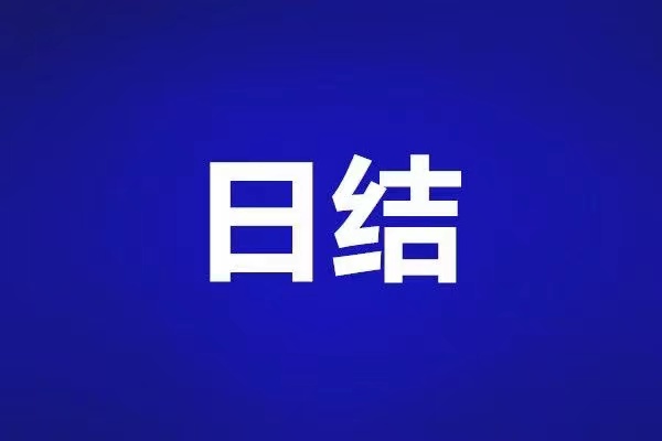 武清彩达胶片厂