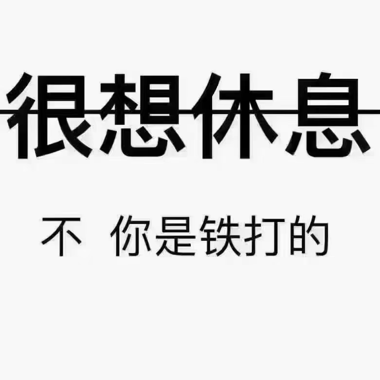 大光明附近胶片材料厂